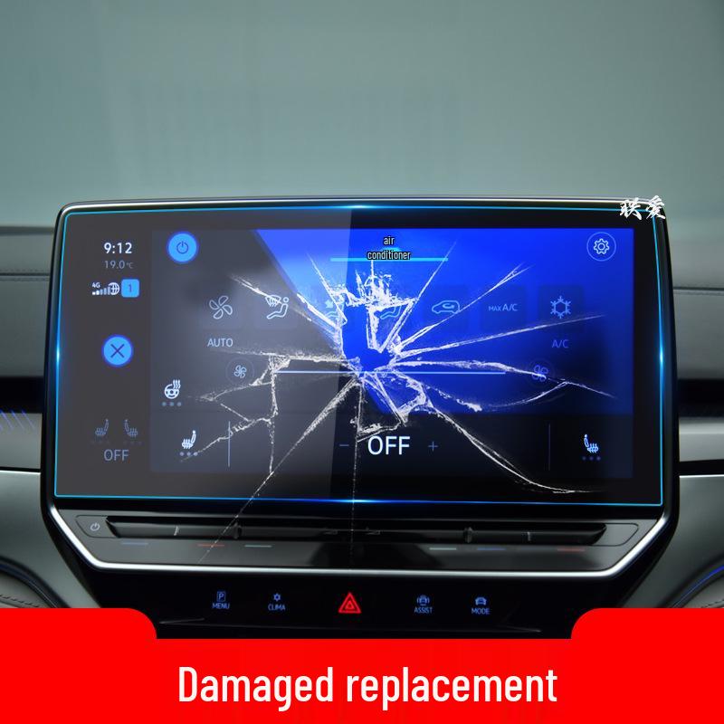 Пленка для навигации и панель центральной консоли для Volkswagen ID.4, ID.6 CROZZ & ID.7 (Аксессуары для интерьера)