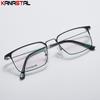 Pure Titanium Reading Glasses Prescription Eyeglasses Frame Men Women Blue Light Blocking Glasses Multifocal Presbyopic Eyewear
