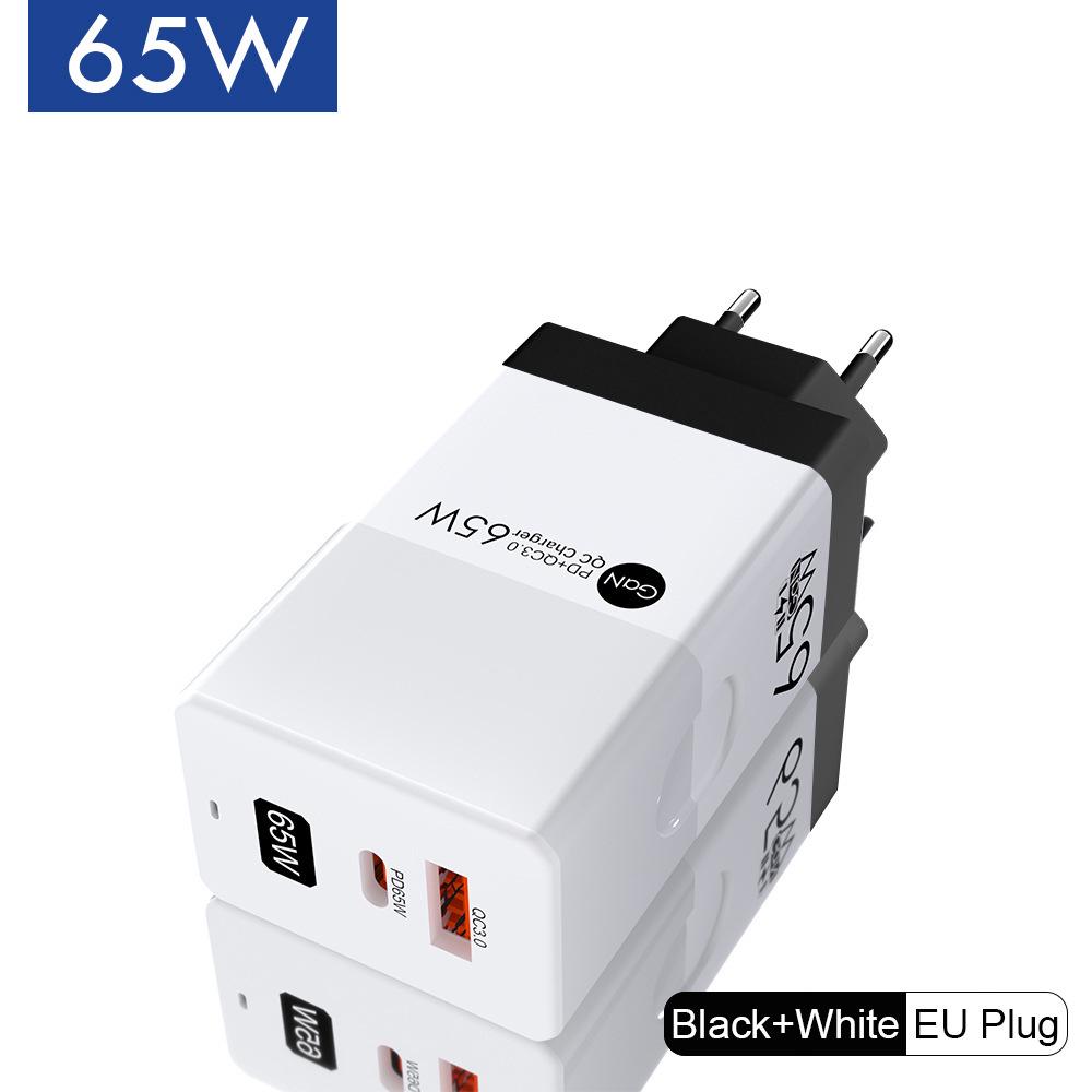 Быстрое зарядное устройство PD 65 Вт GaN с QC3.0 для телефонов и планшетов - Европейский стандарт