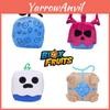Мягкая игрушка Blox Fruits в коробке с леопардовым принтом фиолетового цвета. Мягкое и пушистое чучело для детей, высота 15 см