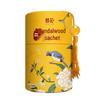 Классическое сандаловое мыло Bee & Flower (Подарочный набор 2x100 г)