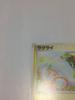 Pokémon TCG Electrike Good Condition Clash of the Blue Sky PCG Charge 1st Edition 1st Edition Electrike - 032/082