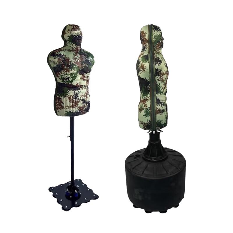Freestanding Punching Mannequin with Suction Base