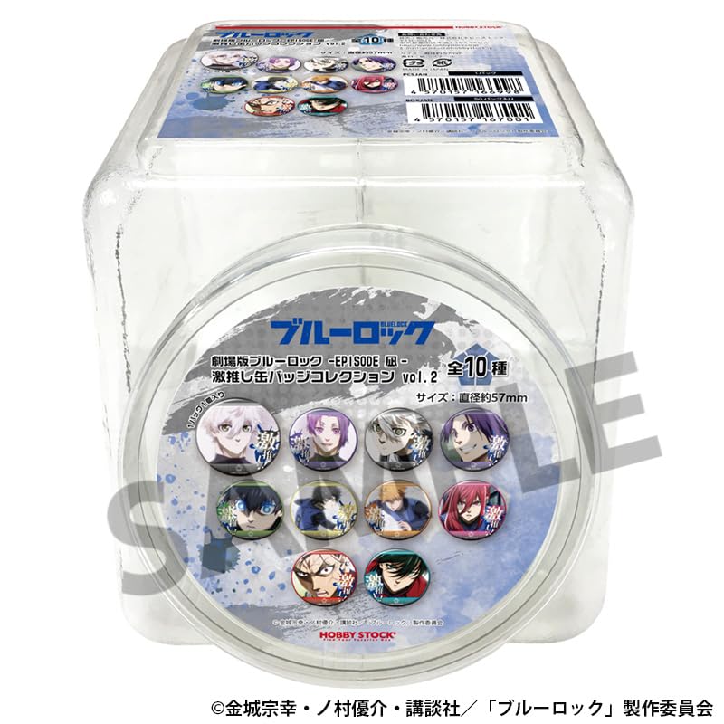 Коллекция значков Blue Rock the Movie Geki Oshi Can 50 штук 1BOX -EPISODE Nagi- vol.2