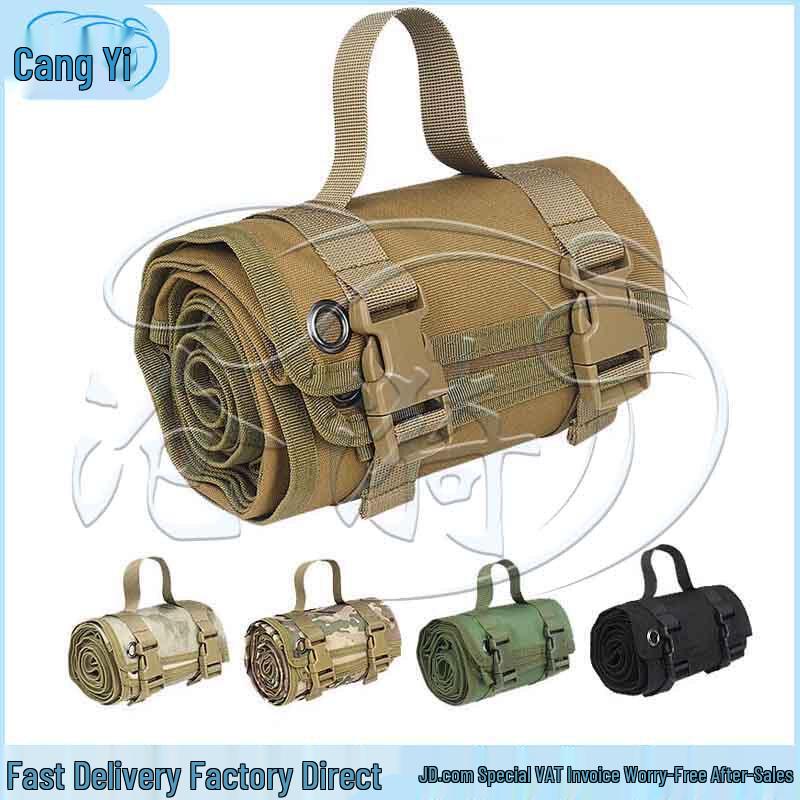 Складной коврик Cangyi Outdoor CP Камуфляжный