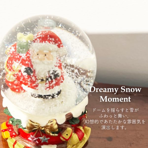 Christmas Snow Globe Snowman Christmas Home Mini Delivery 100 Yen Figurine, Snow, Ornament, Decor, Gift, Size, 6.5cm, XMS001-A,