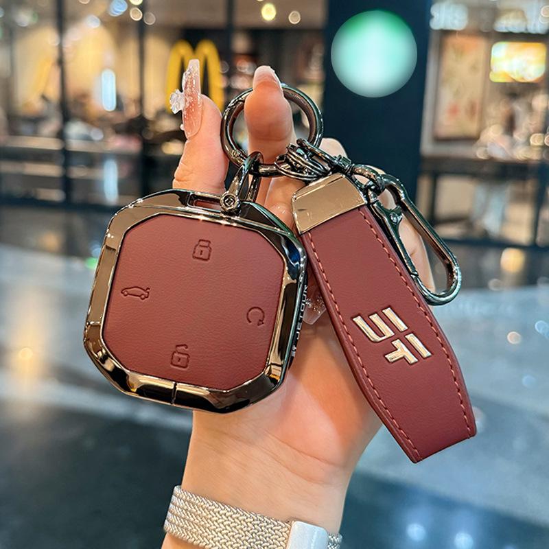 Кожаный чехол для ключа с металлическим зажимом для моделей Jetour Freedom 2024-2025