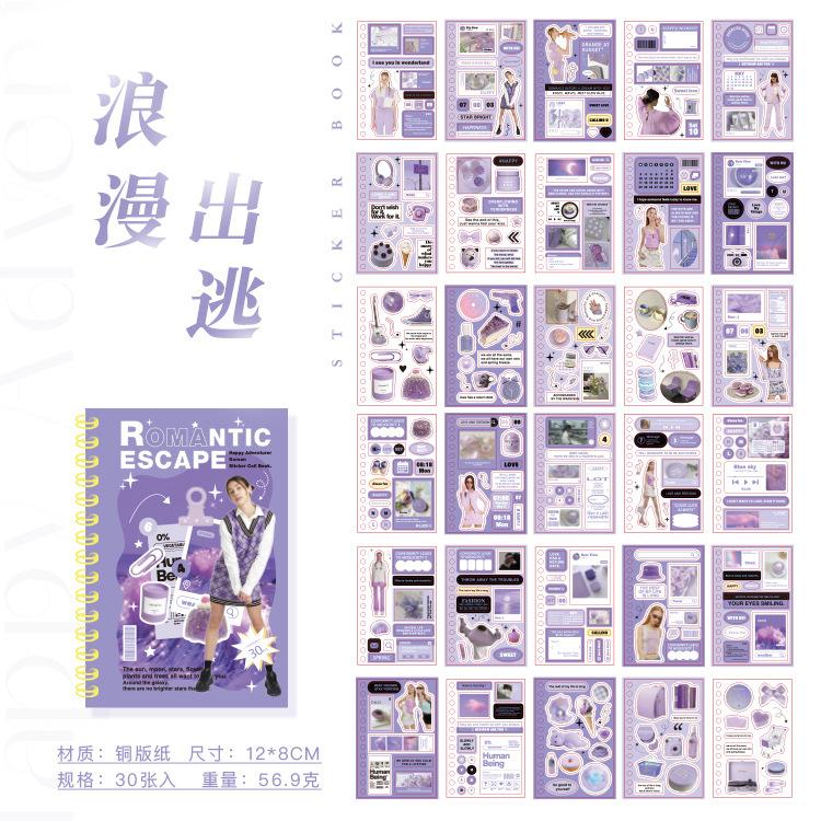 20/30 sheets Retro Ins Die Cutting Deco Stickers Books Creative Collage Materials DIY Diary Album Scrapbooking Journal Supplies