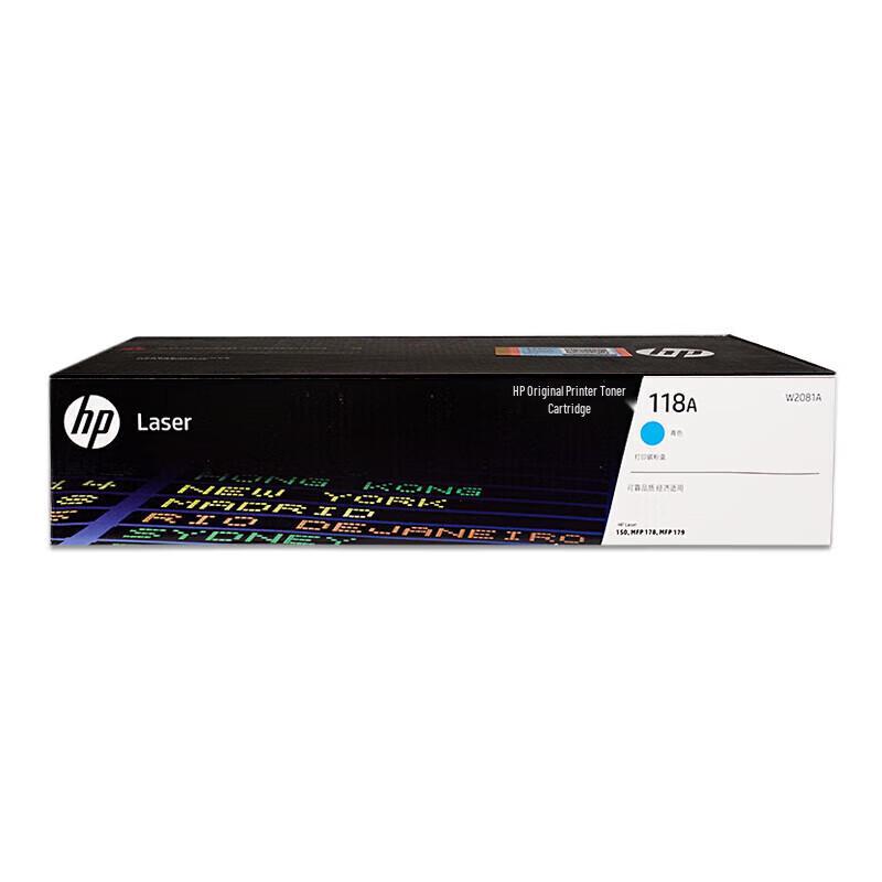 HP 118A W2080A Original 4-Color Toner Cartridge Set