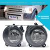 Совместимые противотуманные фары для Land Rover Discovery, Discovery 3, Range Rover Sport L322 06-09 (Часть №: XBJ000080, XBJ000090)