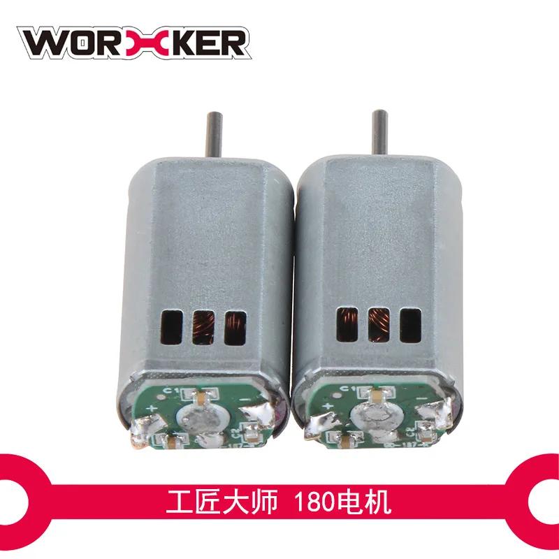 Worker Modified 132 130 180 Motor Set Accessories for Nerf STF/CS-18 Rebelle Rapid Red Blaster HyperFire RegulatorECS-10