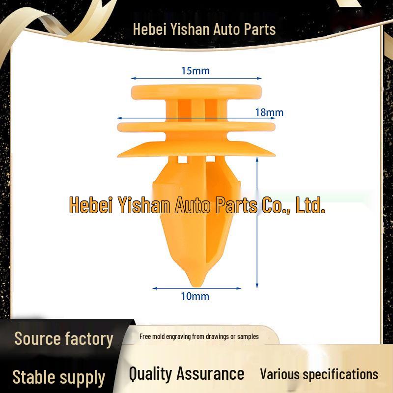 Chrysler Rear Door Trim Panel Retainer Clips for Various Models