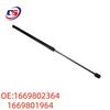 1669801964 и 1669802364 подходят для стоек капота и задней двери Mercedes-Benz M-CLASS W166.