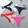 Ice Silk Double Thin Belt Underwear Women Panties Simple Thong Comfortable Exercise Yoga T Pants Women Low-rise Sexy Underwear