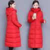 Women's Long Knee-length Solid Color Hooded Down Jacket
