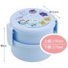 Skater Bento Box, 500ml, Two-Tier, Round, Rice Ball Case, Antibacterial, Made in Japan, Pok?mon Design, Colorful, ONWR1AG-A
