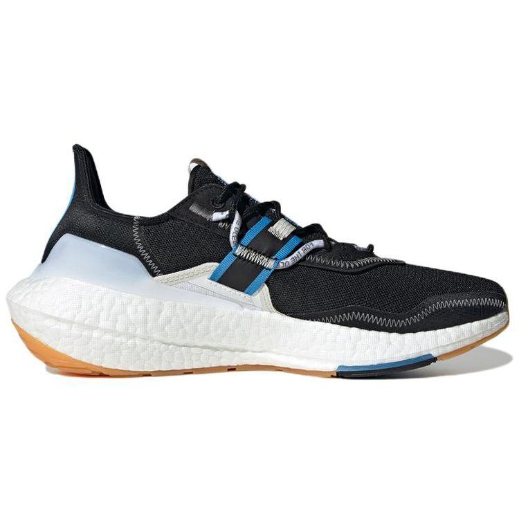 Parley x adidas UltraBoost 21 Черный Орбитальный Серый Мужские Кроссовки Core-Black HQ6539