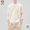 Men's 2025 Winter Pullover Sweater