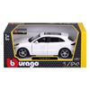 Bburago 1/24 Scale Porsche Macan White / Diecast Model Car, Finished Model, 18-21077 WT