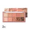 Палитра Rom&Better Than, 01 Pampas Garden, 2 предмета