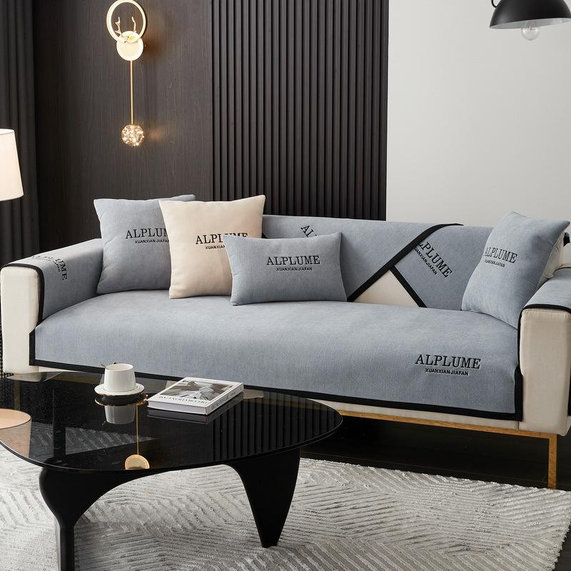 New Chenier Sofa Cushion Universal In All Seasons, Simple Modern Seat Cushion, Non-Slip Seat Cushion Cover, Backrest Towel Cover Cloth