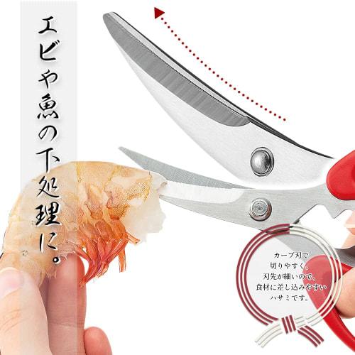 Shimomura Industries Nabetomo Ножницы для краба NBT-401