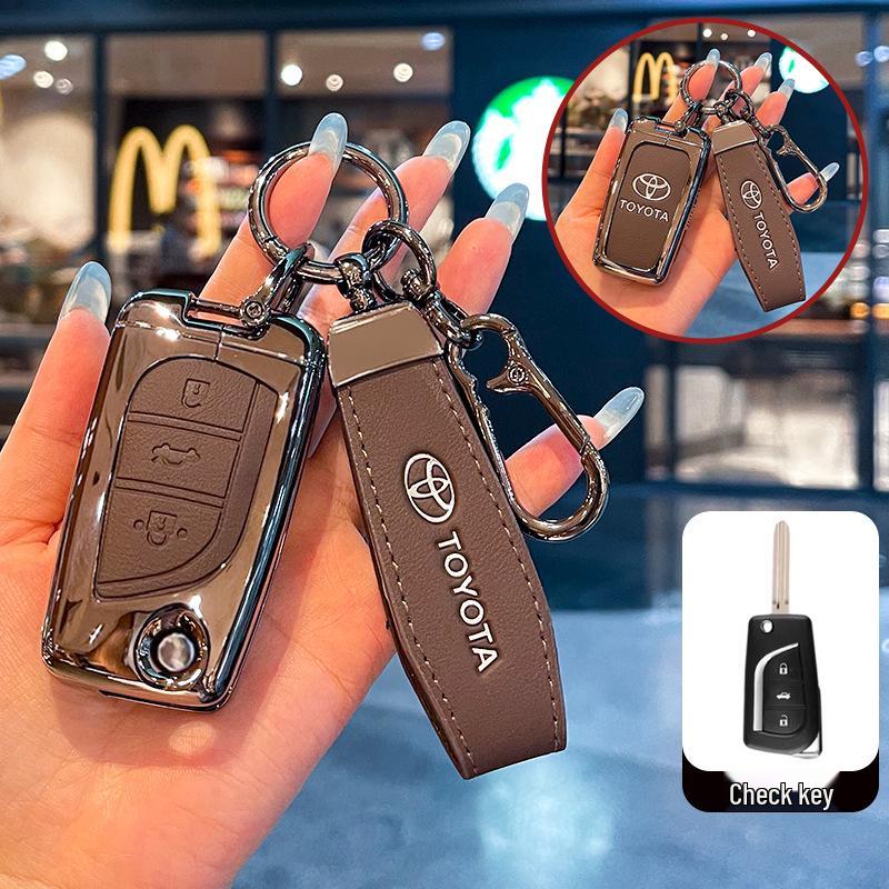 Toyota Corolla, Levin, Rui Fang, Highlander, Weilanda Key Cover & Buckle