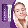 OUHOE Soothing Moisturizing Cream – Gentle Facial Firming & Hydrating Care