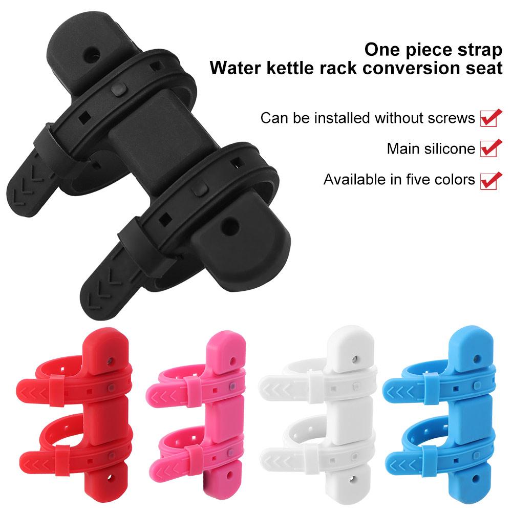 Adjustable Bike Water Bottle Stand Base Anti-slip Bottle Cage Conversion Base Cycling Accessory