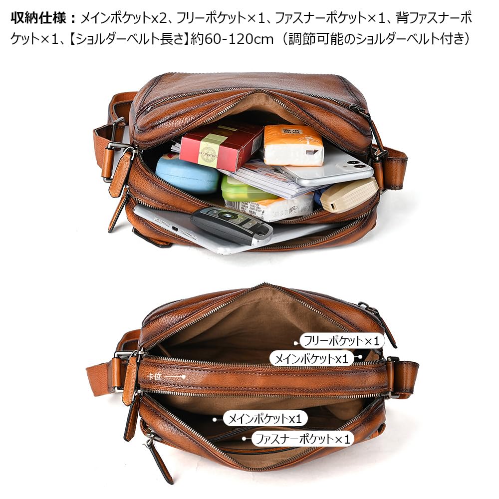 Whatna Сумка мужская одноплечевая из натуральной кожи растительного дубления в античном стиле, 3-в-1, клатч, кроссбоди, на плечо, сумочка, сумка на тело, сумка на грудь, два