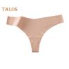 Women Underwear Low-Waisted Ice Silk Seamless Cool Feeling Cotton Crotch Underpants Solid Color Daily Briefs for Home Sleep
