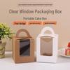 Pure White Handheld Cupcake Box with Insert and Window for Muffins and Pastries