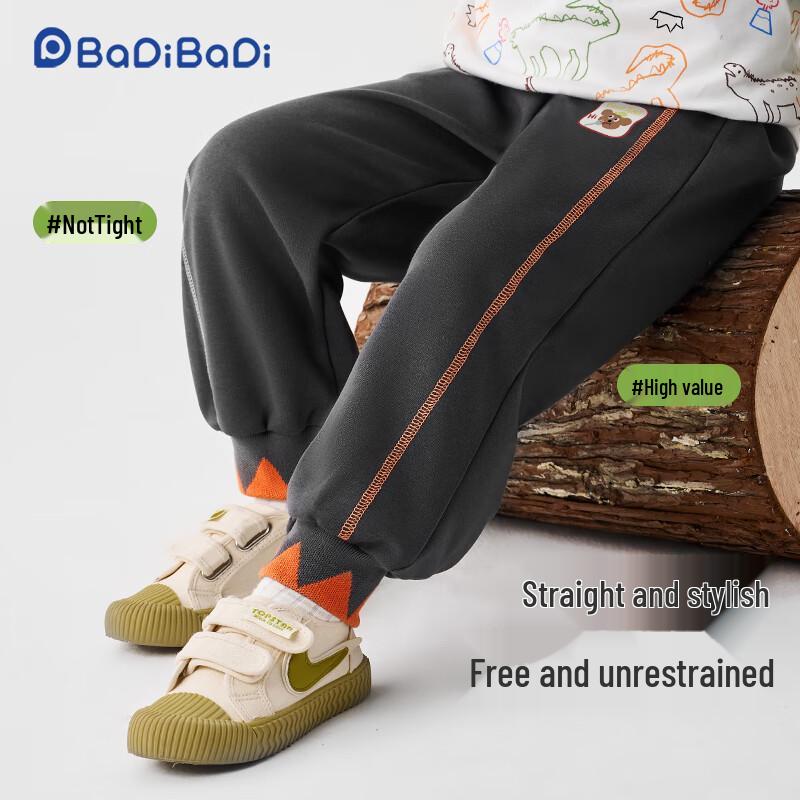 Детские осенне-зимние спортивные штаны с мультяшным принтом BaDi BaDi