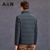 Antonio Men's Lightweight Business Stand-up Collar Down Jacket
