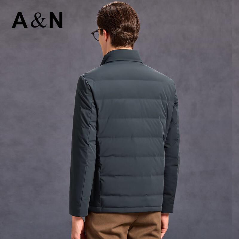 Antonio Men's Lightweight Business Stand-up Collar Down Jacket