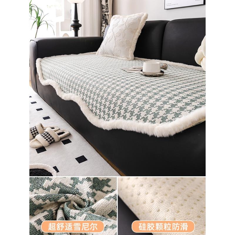 Диванная подушка неправильной формы с рисунком «гусиные лапки», противоскользящая подушка для четырех сезонов, осенне-зимний стиль, новый чехол для дивана
