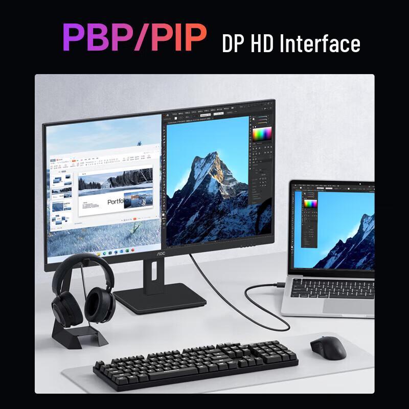 AOC U27P10 27-inch 4K IPS Monitor CN plug (adapter included)