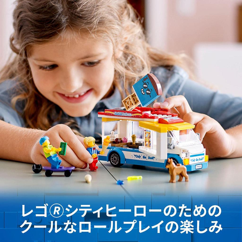 LEGO City Ice Cream Wagon 60253 игрушечный блок, грузовик, транспортное средство для мальчиков и девочек от 5 лет и старше
