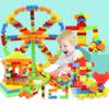 Kids Building Blocks Assembling Toys Assembles Particles Colorful Brick Toys Creative DIY Brick Bulk Set Toy for Children Gift