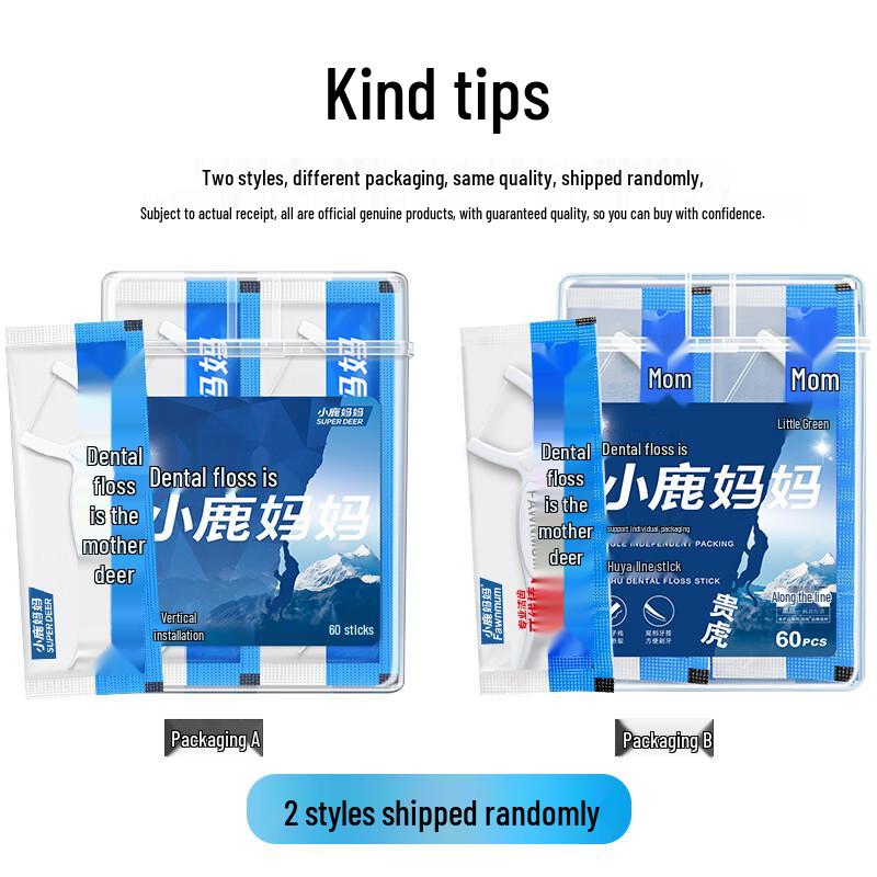 Little Deer Mom Dental Floss Picks