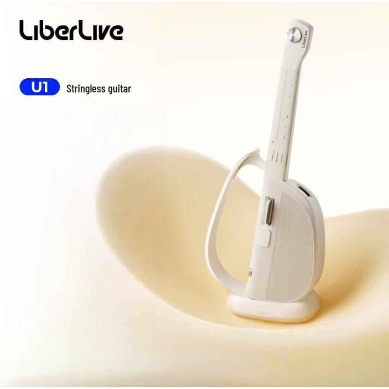 LiberLive U1 Умная бесструнная портативная электронная гитара штекер CN (адаптер в комплекте)