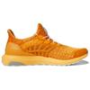 adidas UltraBoost 2.0 Climacool DNA Оранжевый Раш - GX2945