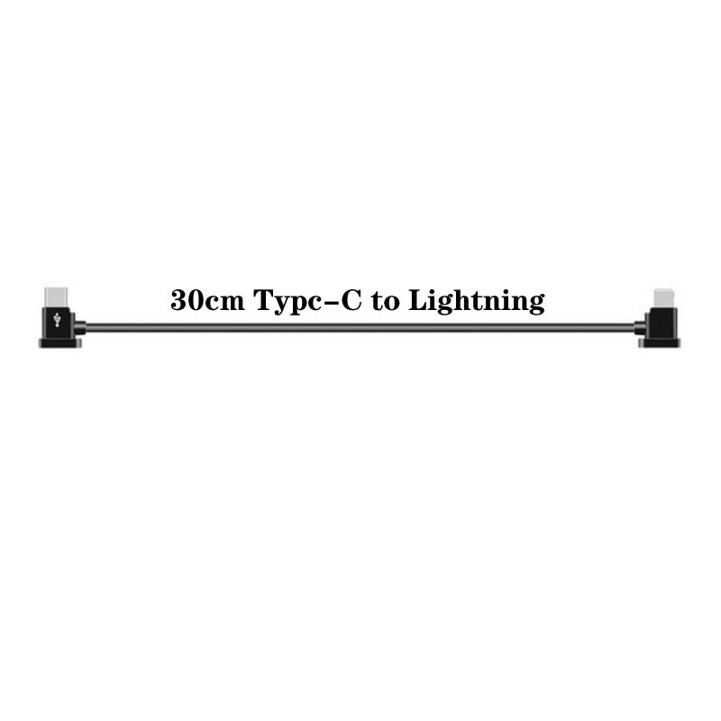 Кабель RC-N1 Micro USB Type-C Lightning Для контроллера дрона DJI Mini 3Pro/Mavic 3/Mini 2/Mavic Air 2/Air 2S/Mavic 2 Аксессуар