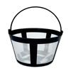 Basket Coffeeware Spoon Strainer Style Reusable Solid Nylon Home Kitchen Accessories Coffee Filter Basket Cup Permanent Filter