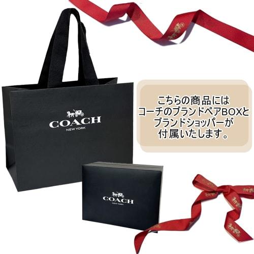 Coach Pair Watches with Authentic Pair Box and Shopper, Men's and Women's Leather Straps, 1450333314503119-coach-peabox