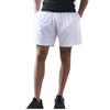 Just Cool Men's Sports Shorts Side Pockets White - - White