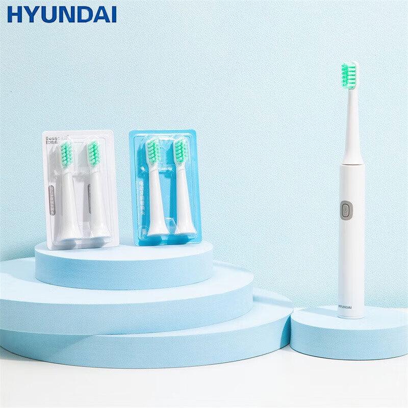 Hyundai X6 Sonic Electric Toothbrush CN plug (adapter included)