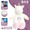 ROBOT PLAZA Unicorn Sleeping Plush Toy for Babies Years with Projection and Heartbeat (3 Old)