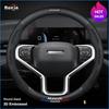 Чехол рулевого колеса автомобиля из карбоновой кожи для Haval H6 Hybrid HEV PHEV34 PHEV19 HEV2 GT 2025 2024 2023 2022 2021 Автоаксессуары