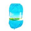 50 г/шар молочная хлопковая пряжа для вязания крючком, антипиллинговая нить высокого качества для ручного вязания для кардигана, шарфа, шапки, свитера